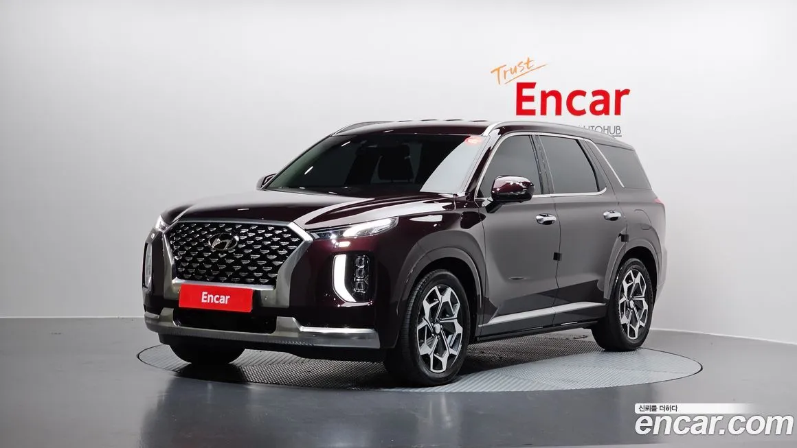 Hyundai Palisade 2022 из KR, фото 1