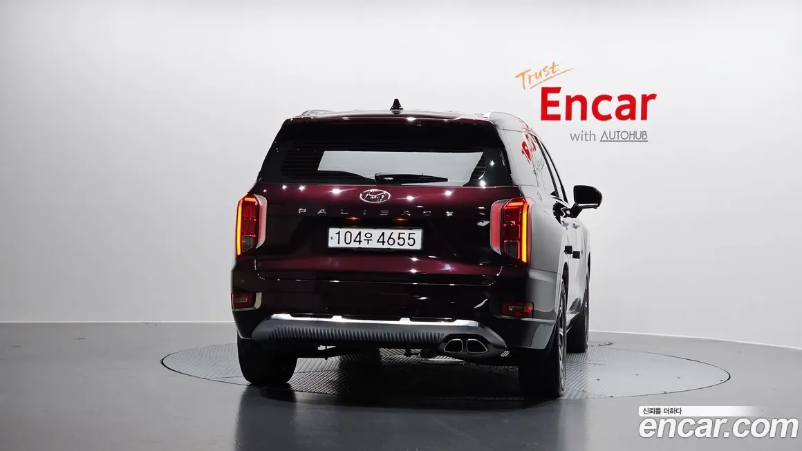 Hyundai Palisade 2022 из KR, фото 7