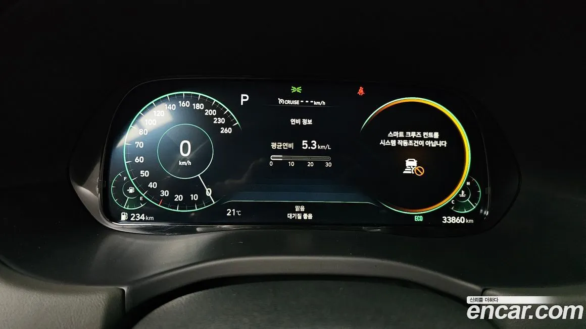 Hyundai Palisade 2022 из KR, фото 2