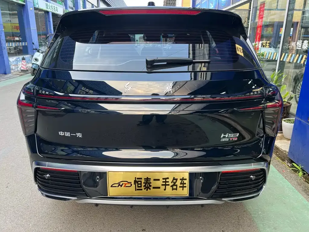 Hongqi HS3 — фото 4