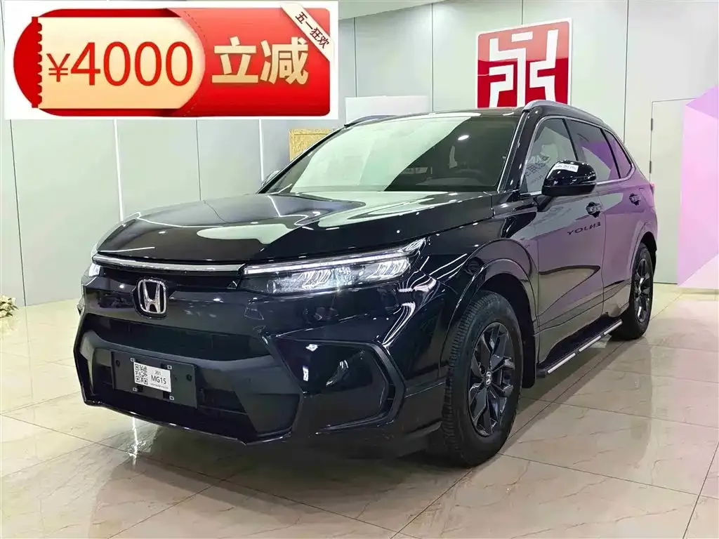 Honda Breeze 2023 из CN, фото 3