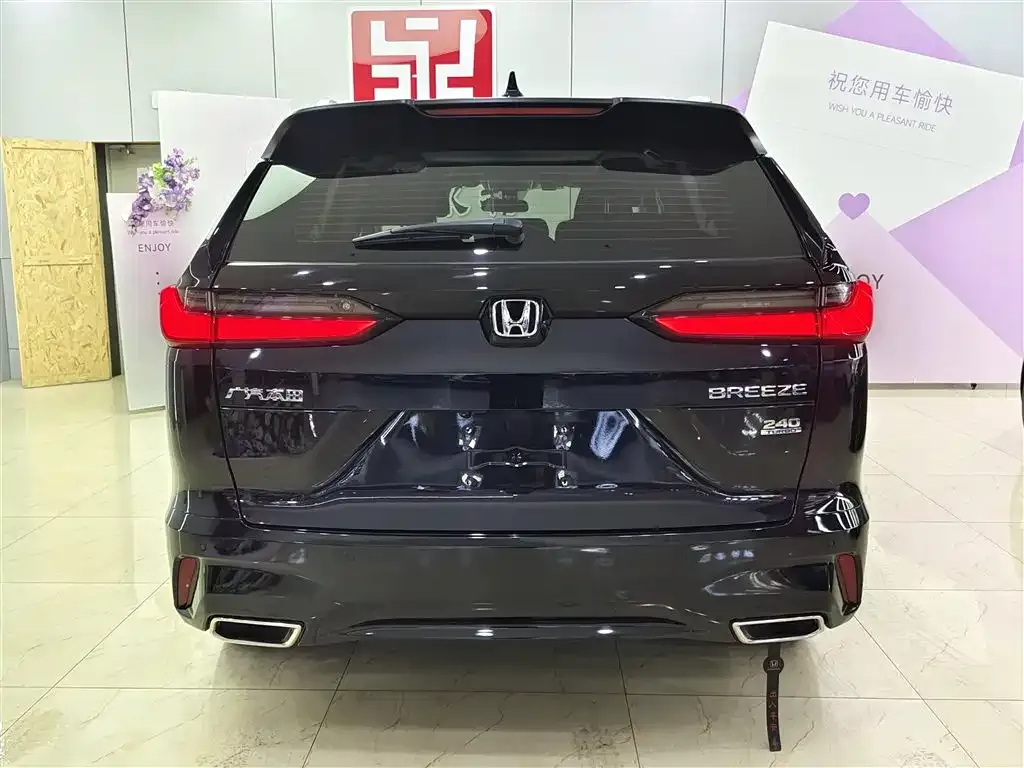 Honda Breeze 2023 из CN, фото 6