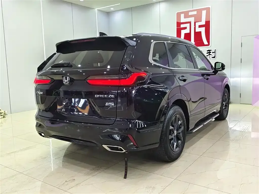 Honda Breeze 2023 из CN, фото 4