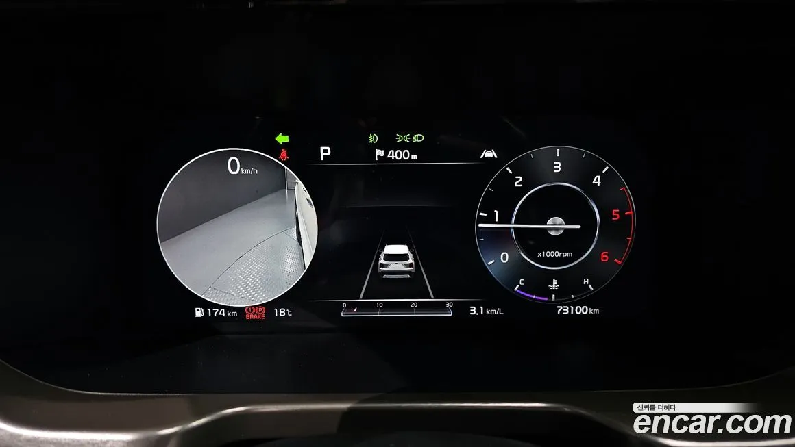 Kia Sorento — фото 2