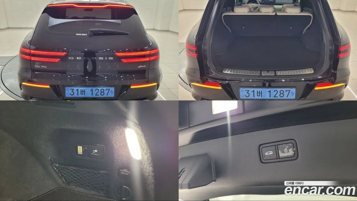 Genesis GV70 2022 из KR, фото 3