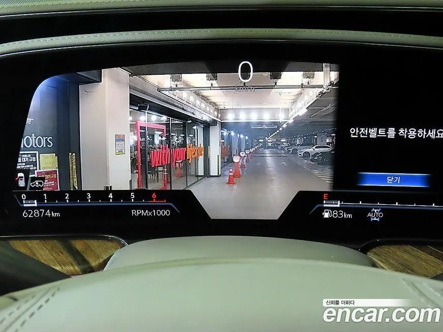 Cadillac Escalade 2022 из KR, фото 6