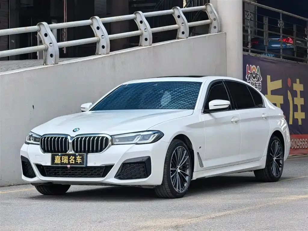 BMW 5 Series — фото 1