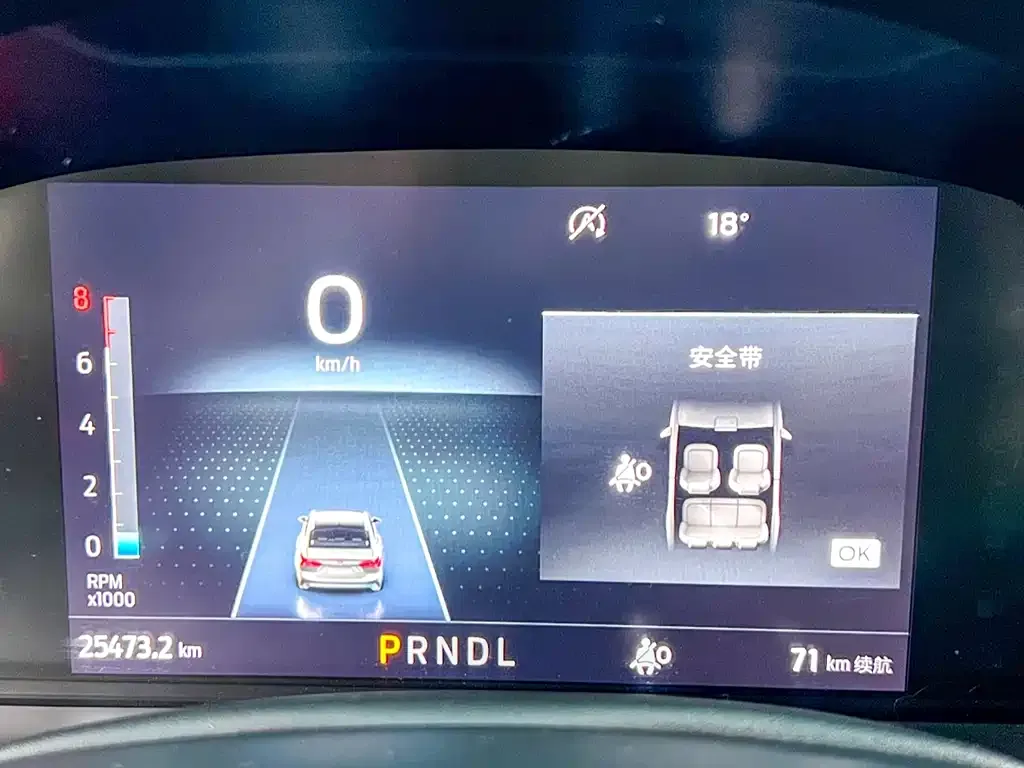 Ford Focus — фото 10