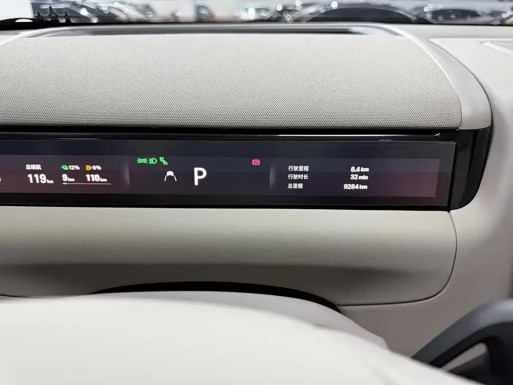 Geely Galaxy M9 — фото 10