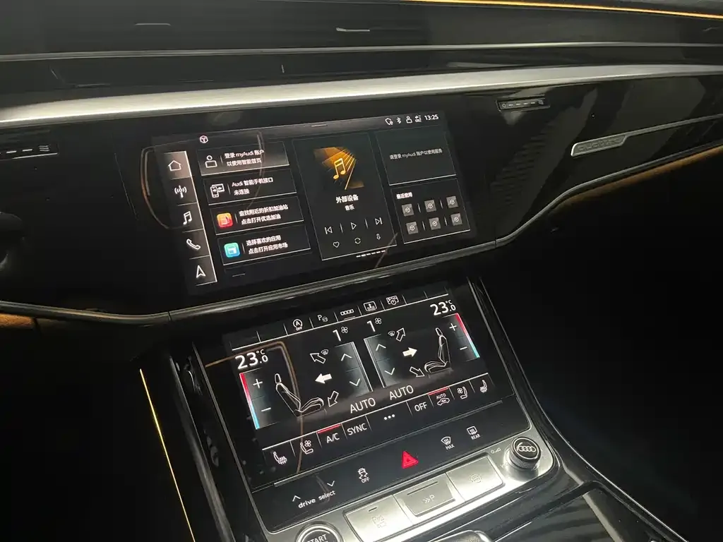 Audi A8 — фото 5