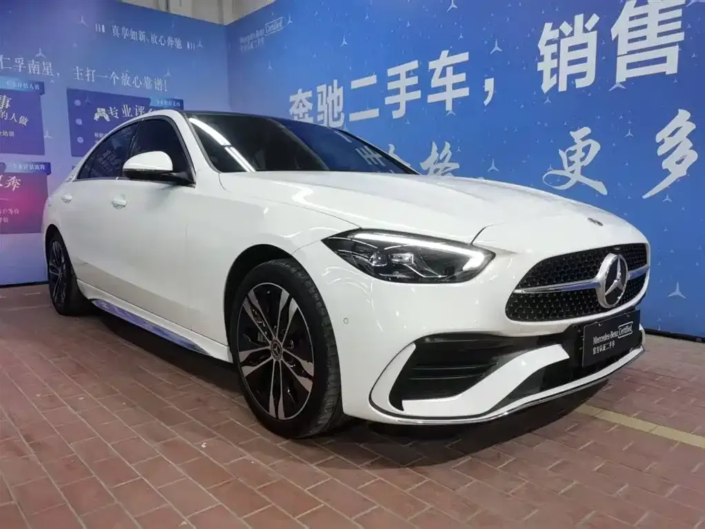 Mercedes-Benz C-Class New Energy