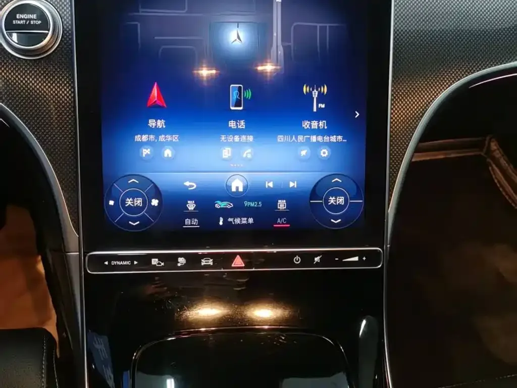 Mercedes-Benz C-Class New Energy 2022 из CN, фото 9