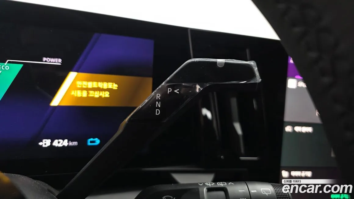 Renault Korea (Samsung) Scenic 2026 из KR, фото 4