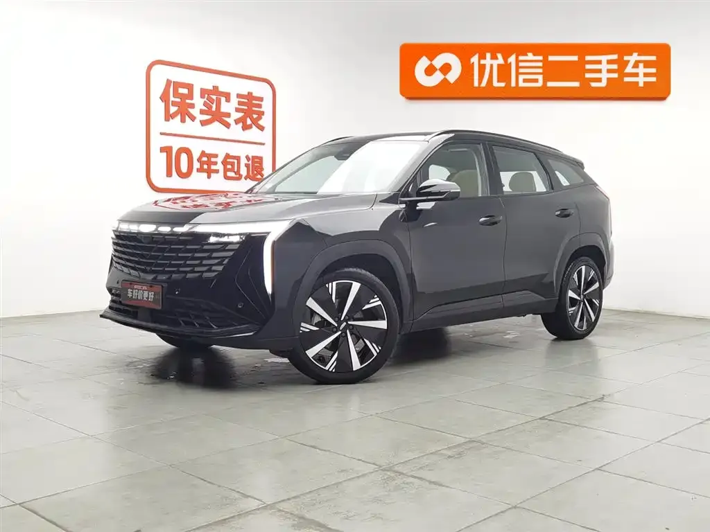 Geely Boyue L