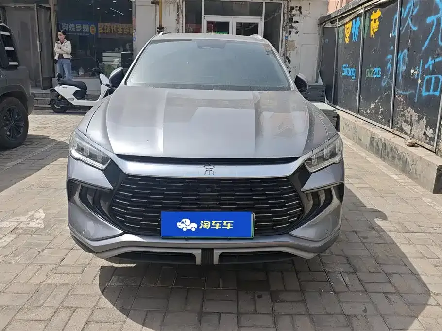BYD Pro New Energy — фото 5
