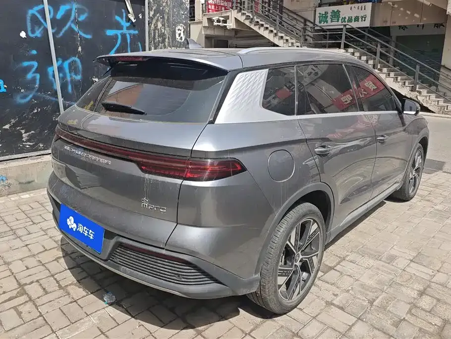 BYD Pro New Energy — фото 3