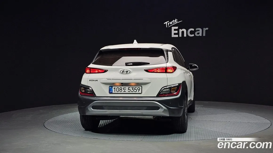 Hyundai Kona 2023 из KR, фото 4