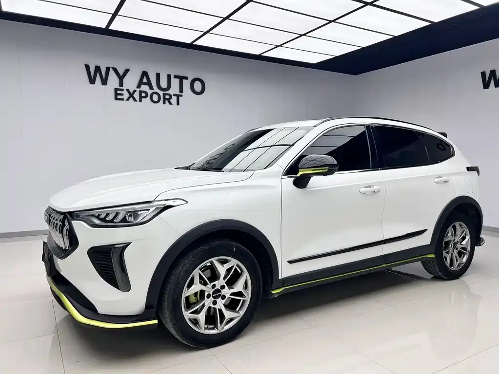 Haval Chitu