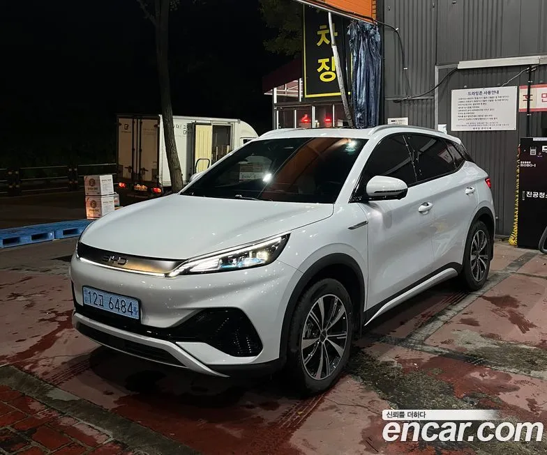 BYD Atto 3