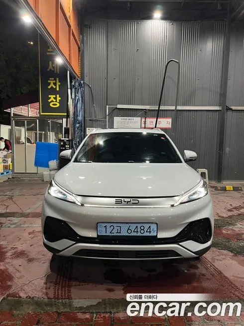 BYD Atto 3 2025 из KR, фото 9
