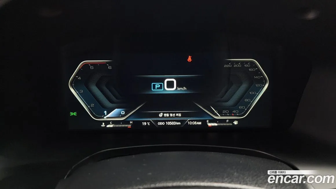 KG Mobility (Ssangyong) Rexton 2022 из KR, фото 5