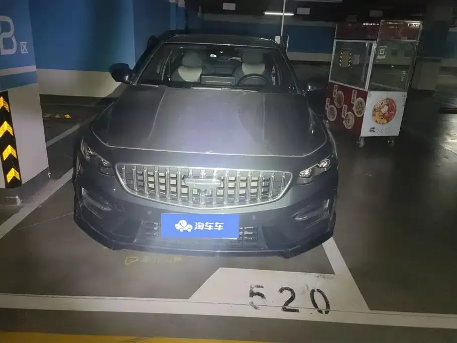 Geely Xingrui — фото 4