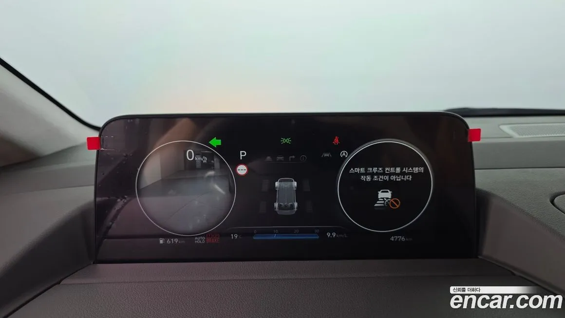 Hyundai Staria — фото 2