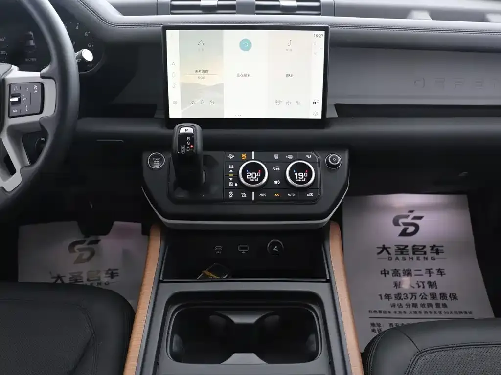 Land Rover Defender — фото 9