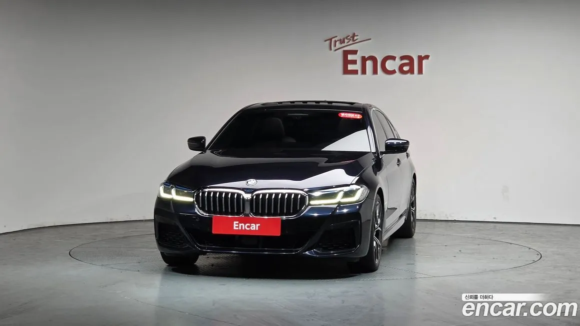 BMW 5-Series 2023 из KR, фото 5