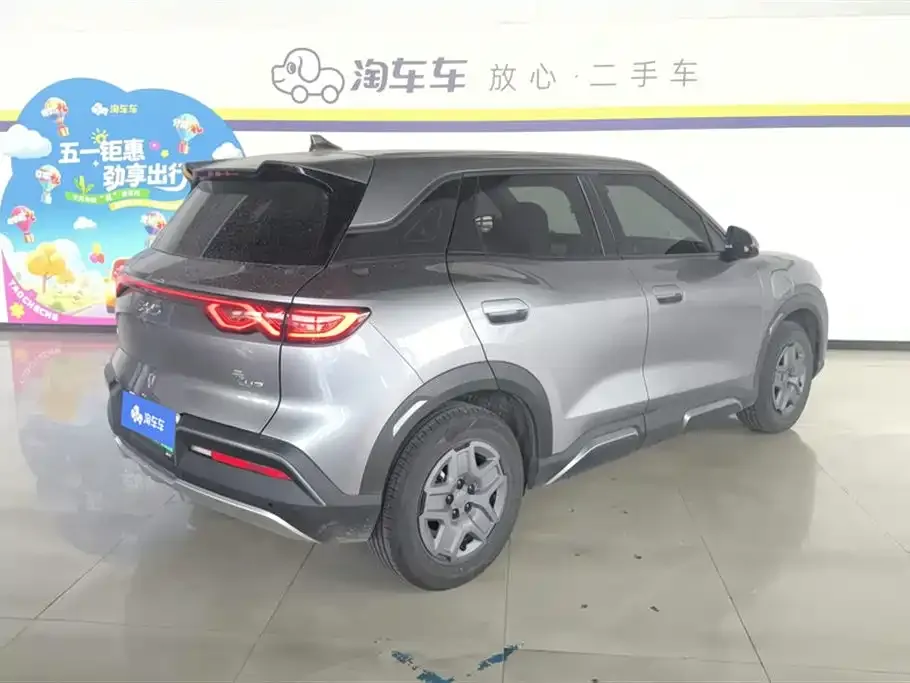 BYD Yuan UP 2025 из CN, фото 5