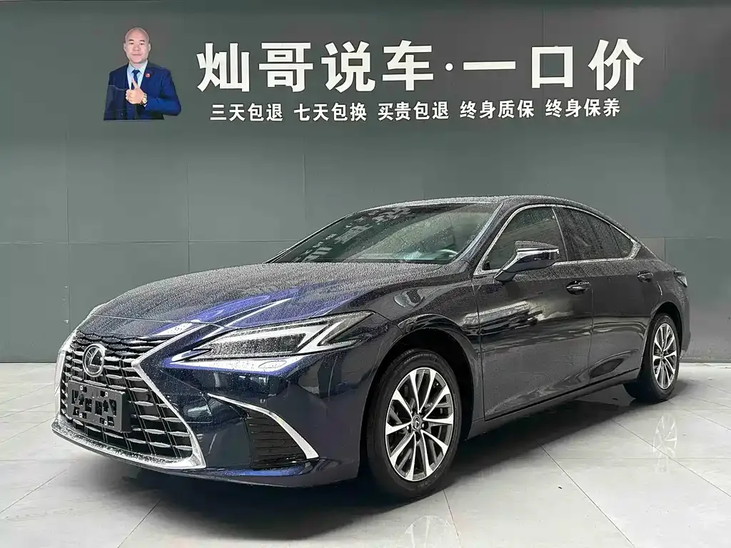 Lexus ES — фото 1