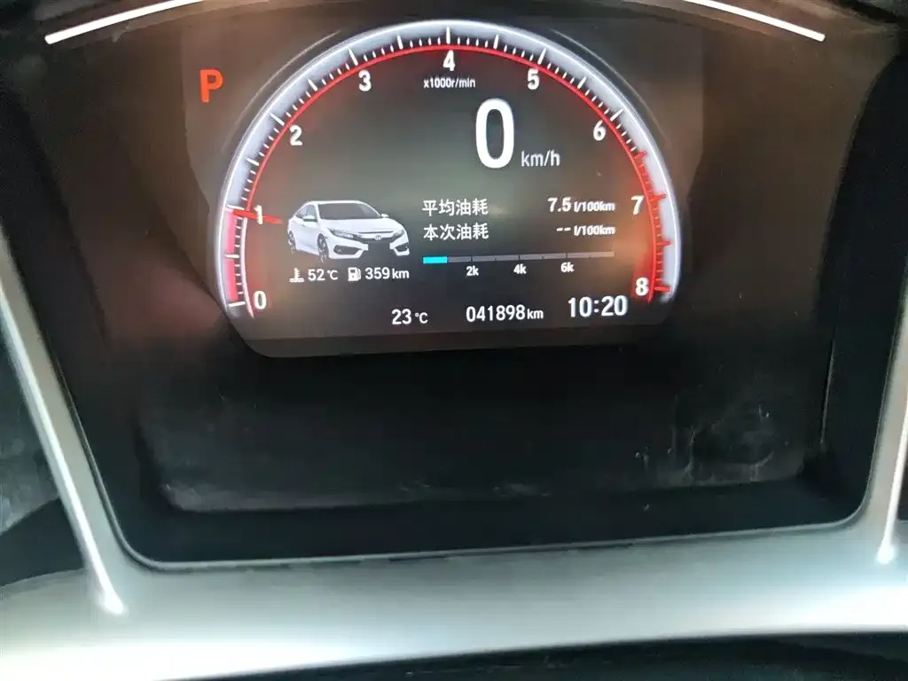 Honda Civic — фото 2