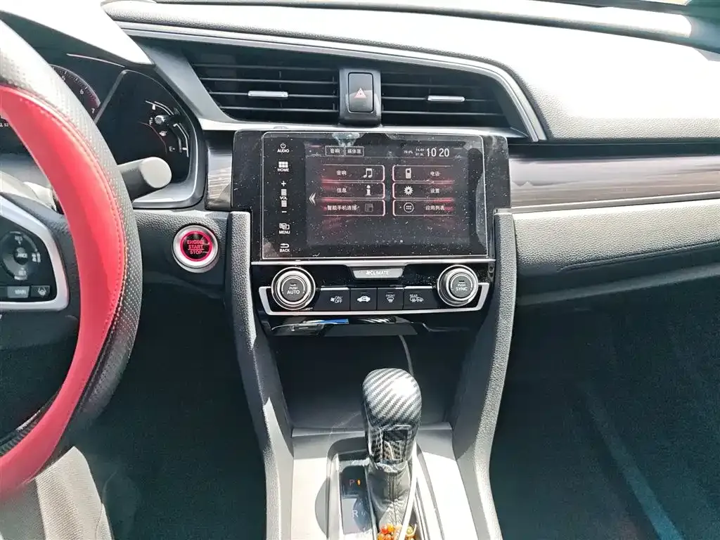 Honda Civic — фото 8