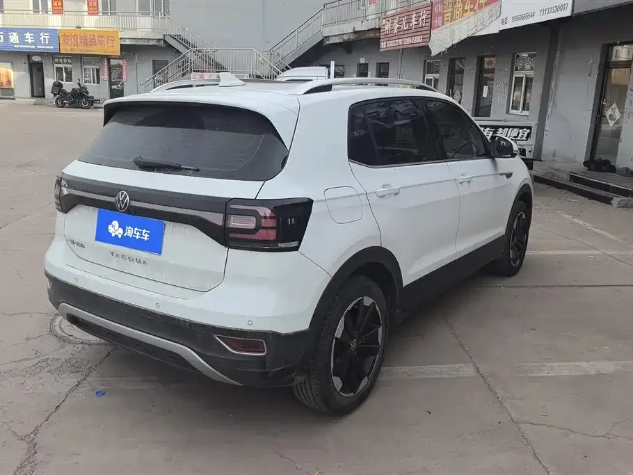 Volkswagen Tacqua 2021 из CN, фото 8