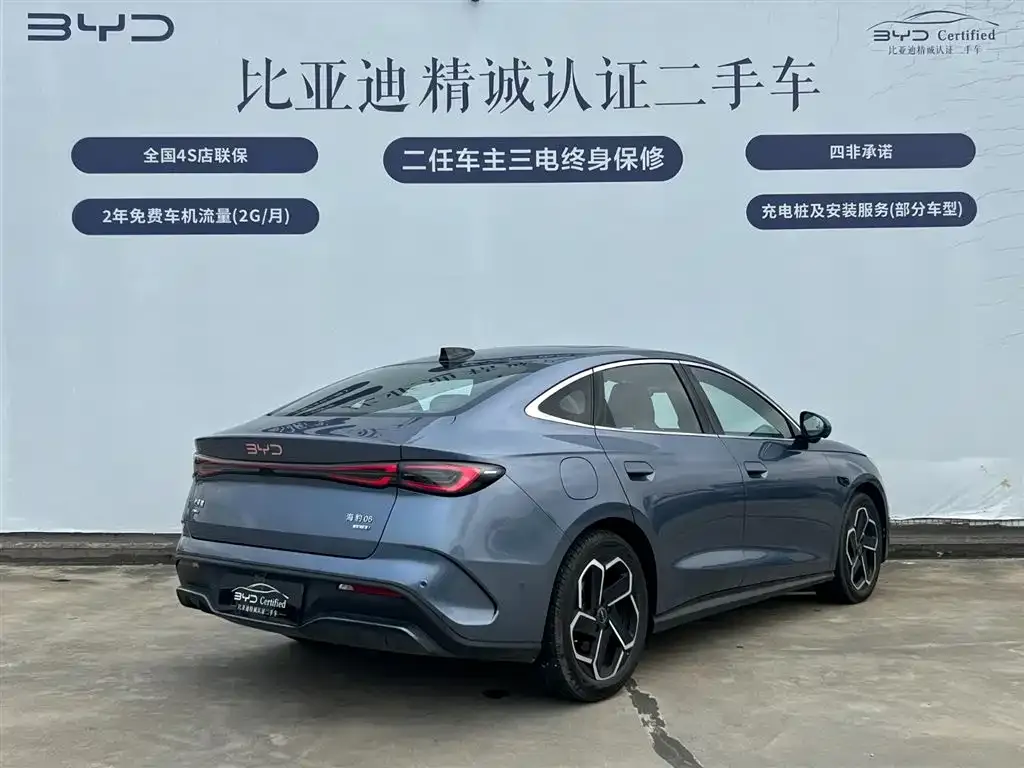BYD Seal 06 — фото 8