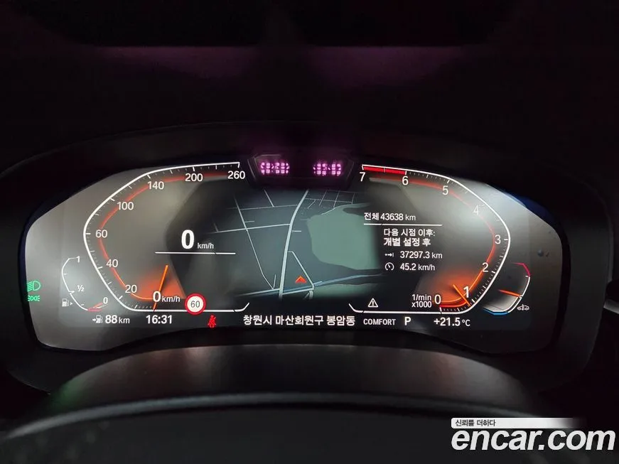 BMW 5-Series 2022 из KR, фото 2
