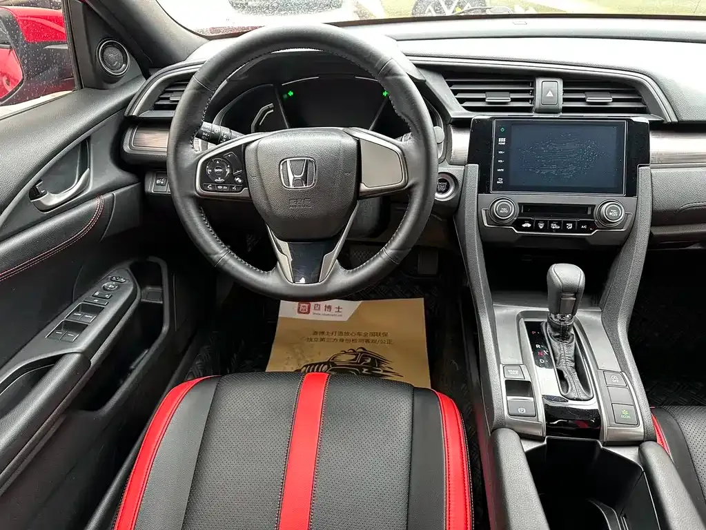 Honda Civic — фото 2