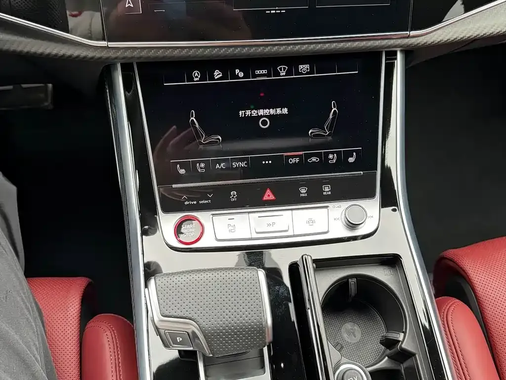 Audi SQ7 2024 из CN, фото 2