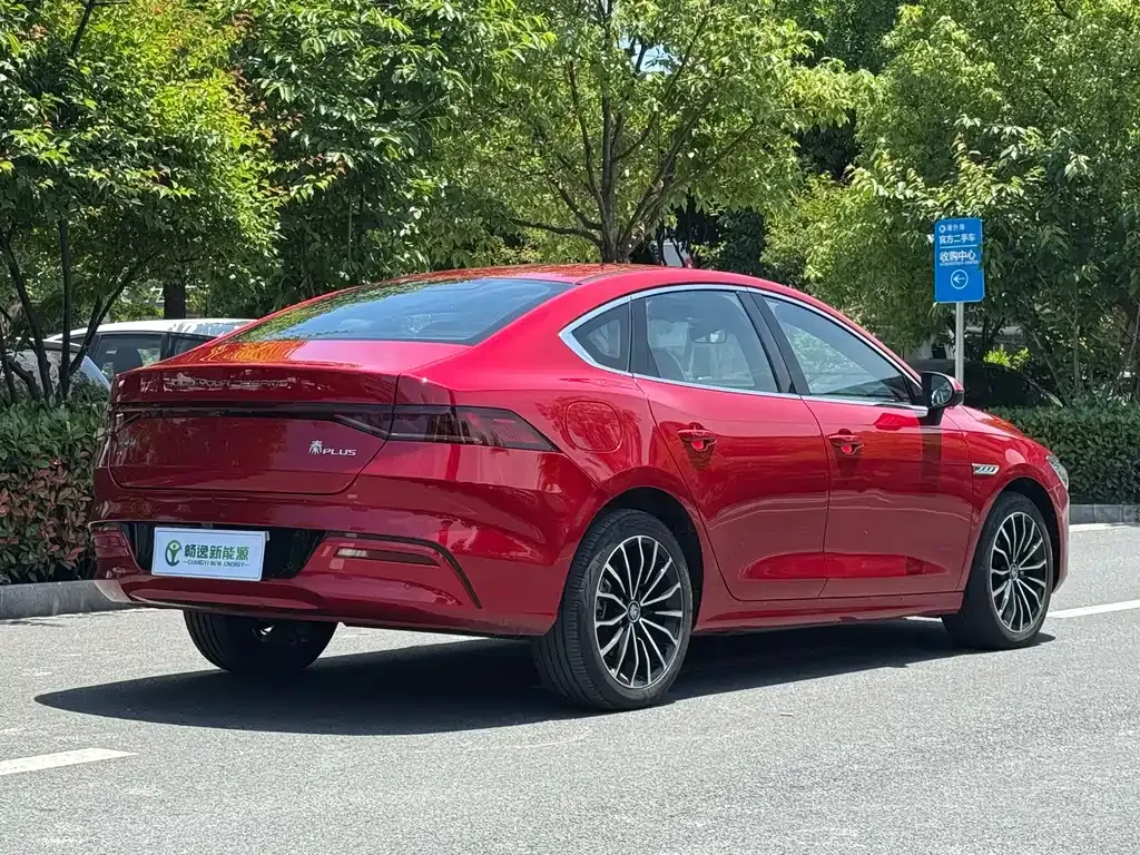 BYD Qin PLUS — фото 9