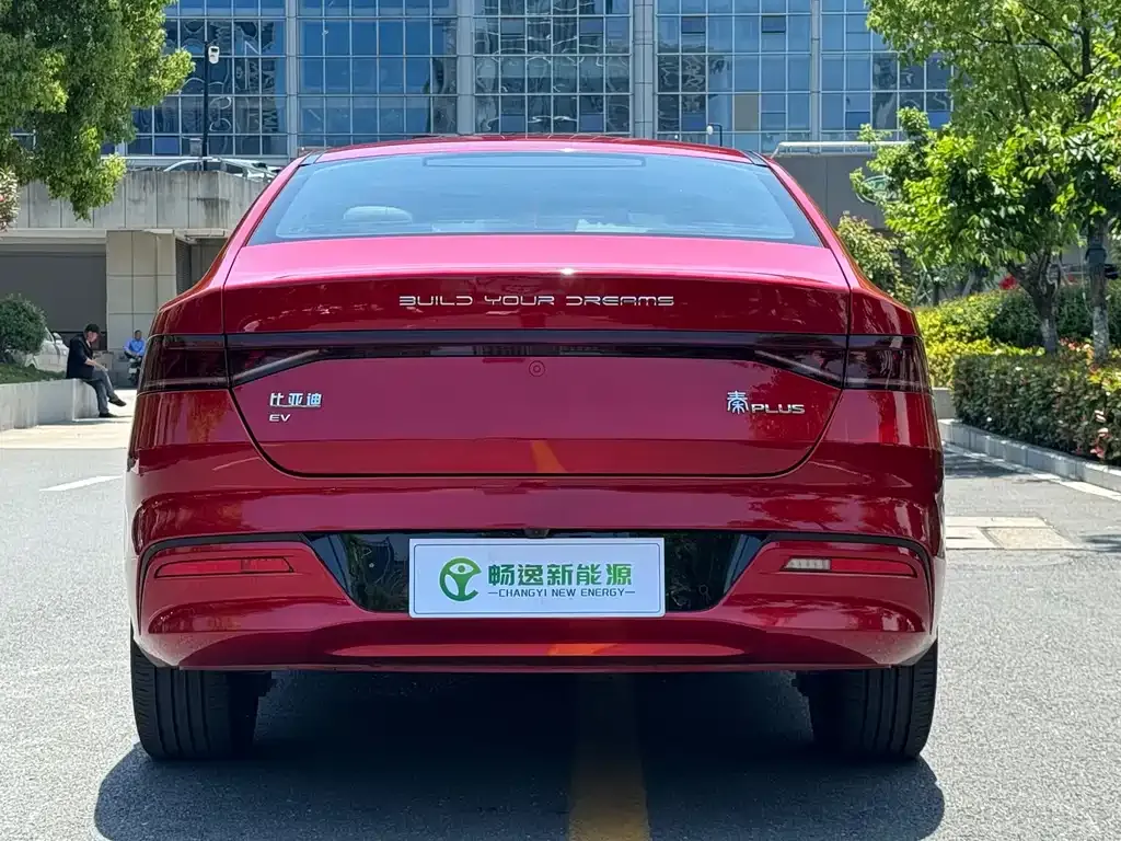 BYD Qin PLUS — фото 8