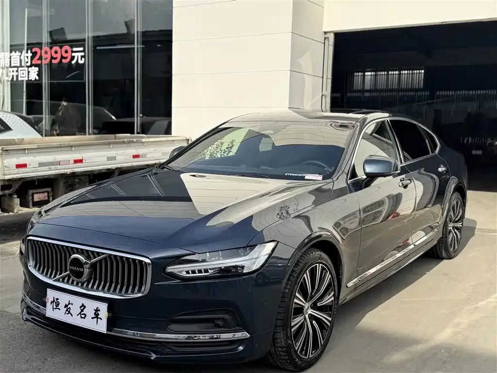 Volvo S90 — фото 3