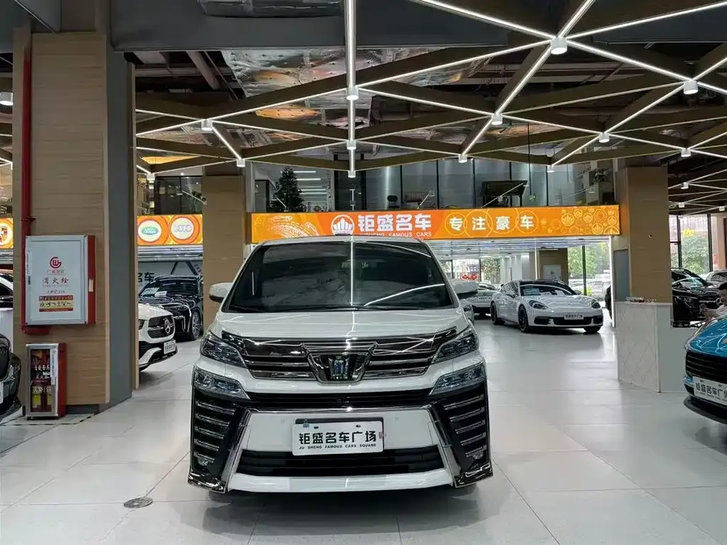 Toyota Vellfire 2022 из CN, фото 6
