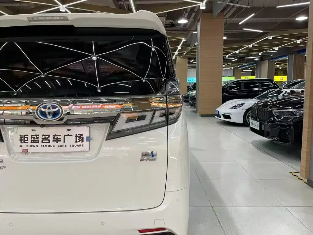 Toyota Vellfire 2022 из CN, фото 3