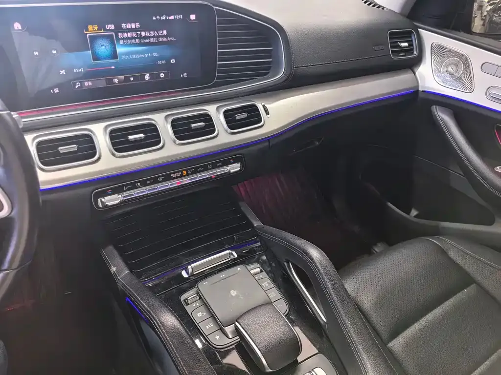 Mercedes-Benz GLE Coupe 2021 из CN, фото 3