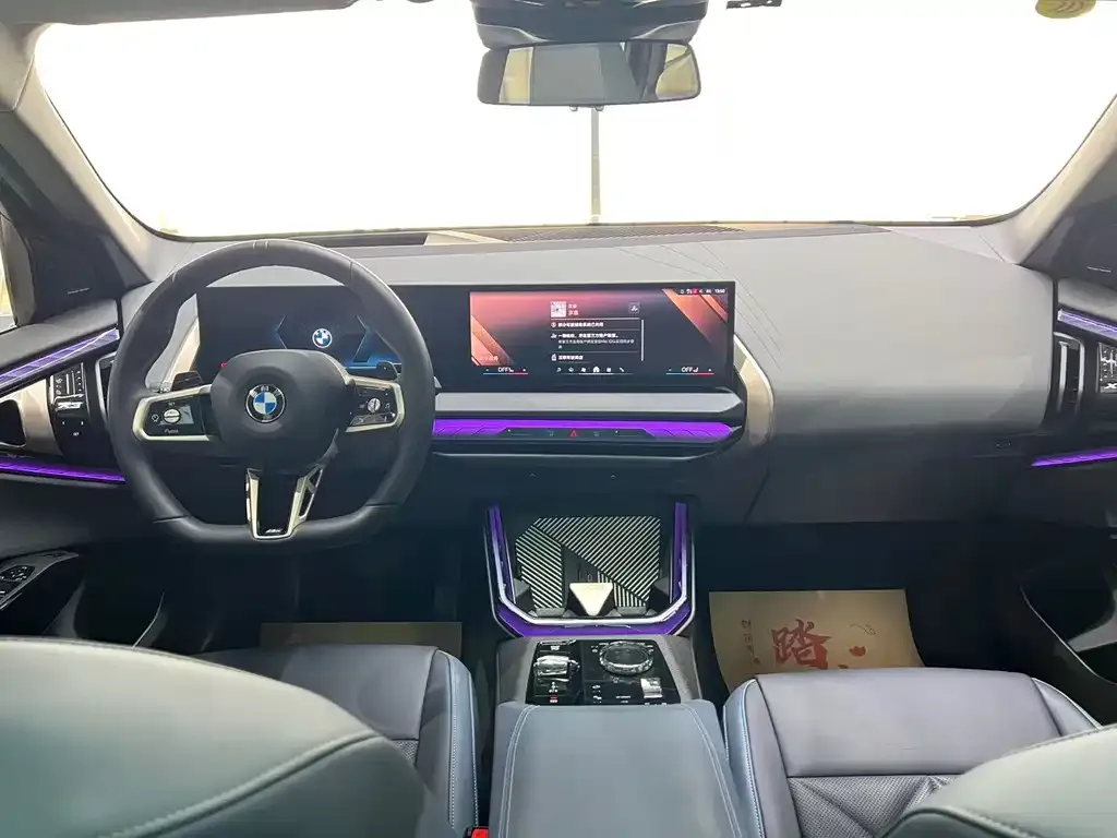 BMW X3 2025 из CN, фото 4