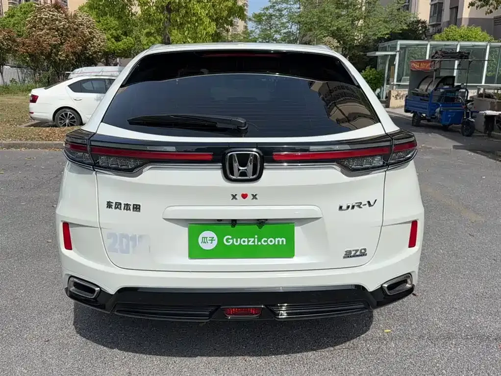 Honda UR-V 2023 из CN, фото 7