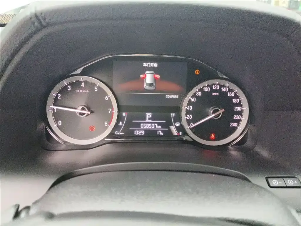 Honda UR-V 2023 из CN, фото 10
