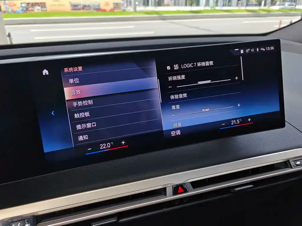 BMW iX 2023 из CN, фото 5