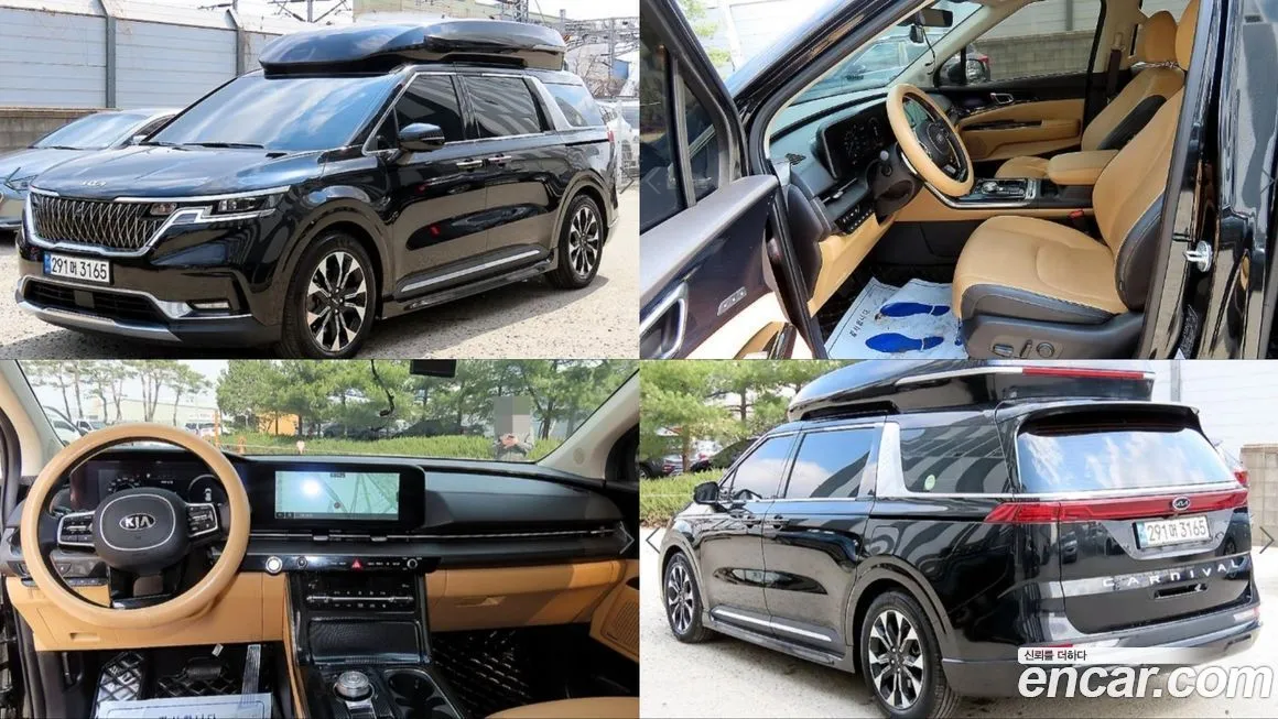 Kia Carnival 2021 из KR, фото 1