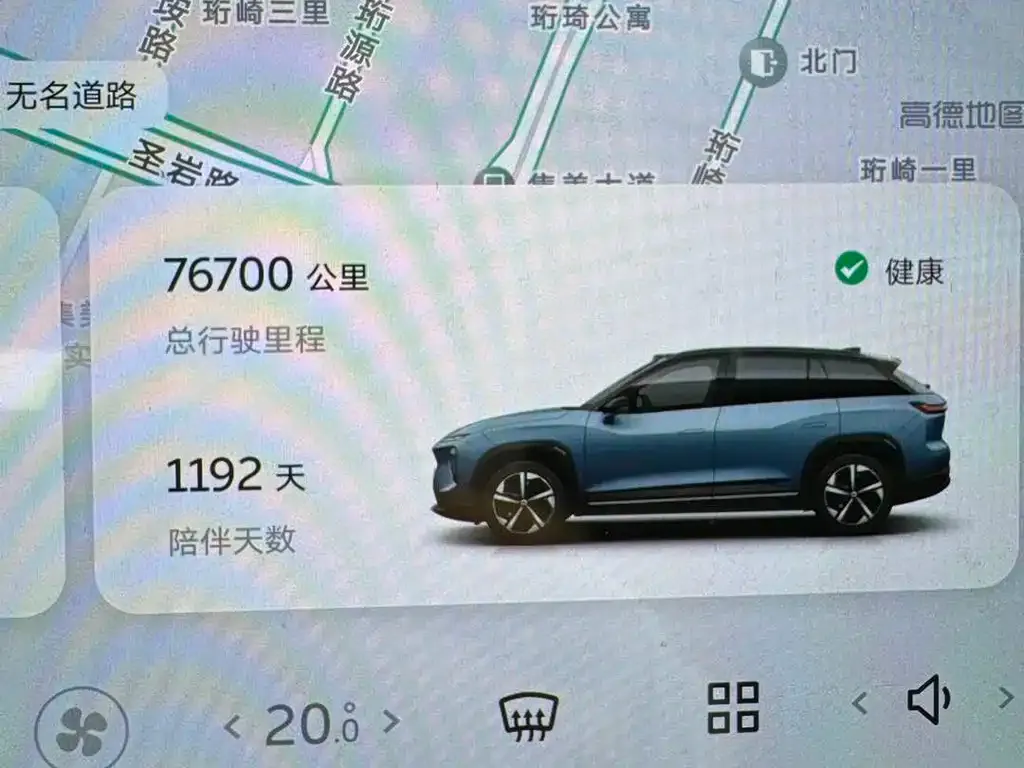 NIO ES7 2023 из CN, фото 10